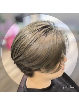 ピヴォヘアー(pivo hair) 白髪ぼかし　カーキグリーン