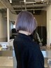 カット+ケアカラー+バイカルテ6STEPトリートメント