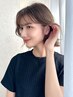 【夏休みカラー U24 学生2名同時】水光肌カラー＋カット 各8980｜平日限定