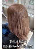 白髪を活かしたミルクティーブラウン