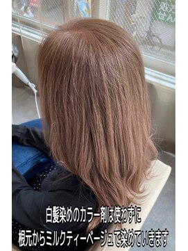 イロドリ 熊本上通り店(irodori) 白髪を活かしたミルクティーブラウン