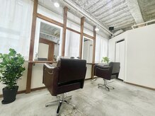 アイメゾン バイノノ(I MAISON by nono)