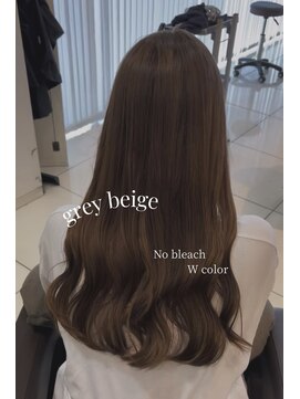 ロハスバイケンジ(LOHAS by KENJE) グレーベージュ