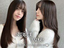 ロンドアベニール 北千住(Lond avenir)の雰囲気（顔型毛流れ癖…全てを計算した顔周りのレイヤーカット！[北千住]）