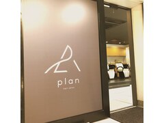 plan＋　高槻阪急駅前