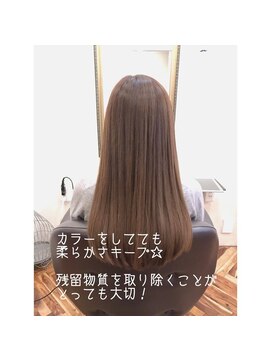 アトリエ ミム 二子玉川店(atelier mim) ハイライト×髪質改善トリートメント×ロング<二子玉川店>