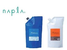 ナピュア　トリートメント　　　　　　　　　2200　【新宿】