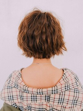 プロデュース 古淵店(Produce) ワイルドボブ