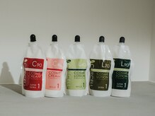 【コスメ成分配合の優れもの】★髪の毛をなるべく優しくいたわるパーマ、デジタルパーマ、縮毛矯正の薬剤