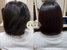 ボクノ 2号店(bokuno)
