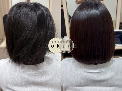 ボクノ 2号店(bokuno)の写真
