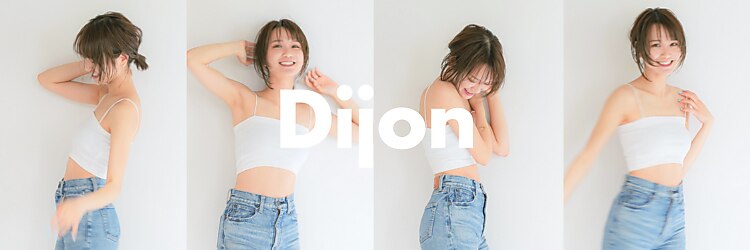 ディジョン 自由ヶ丘(Dijon)のサロンヘッダー