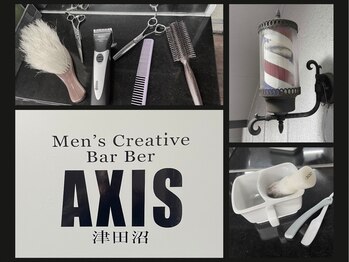 Men's Creative BarBer AXIS 津田沼(旧：enjoy hair axis)