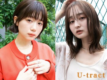 ユートラクト 寝屋川(U-tract)の写真/高発色グレイカラーでオシャレで上品、綺麗な髪に☆白髪を活かすデザインカラーで透明感やツヤのある髪へ☆