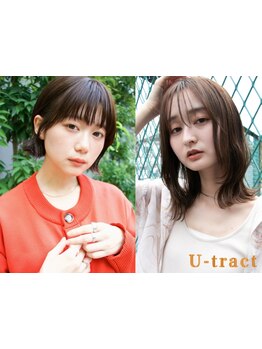 高発色グレイカラーでオシャレで上品、綺麗な髪に☆白髪を活かすデザインカラーで透明感やツヤのある髪へ☆