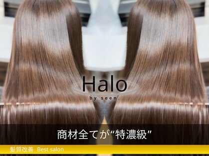 ハロバイシーン(Halo by seen.)の写真