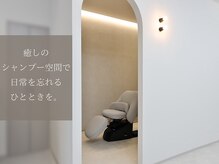アロアートヘアー(ALO art hair)の雰囲気（10年、20年後も綺麗な髪で居続けるためのご提案をさせて頂きます）