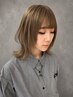 【学割U24】［新規限定］ケアブリーチ+カラー ￥11,000