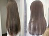 【asuka指名限定】ブリーチなしダブルカラー＋カット＋トリートメント