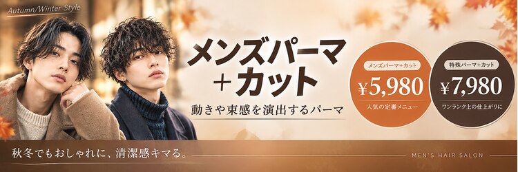 ピークス 西川口東口(PEQSS)のサロンヘッダー