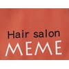 ヘアーサロン ミーム(MEME)のお店ロゴ