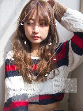 アフロート ギンザ(AFLOAT GINZA) 【白川style】20代30代40代小顔カット大人かわいいくびれモテ髪