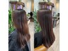 ＜人気No2＞カラー＋髪質改善orピトレティカTr　14740→9350
