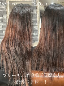 リリー シンジュク(Lilly) 【Lilly新宿】#酸性ストレート#髪質改善 #ブリーチ2回