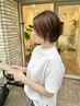 【ご新規様】カット＋トリートメント