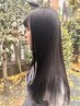（髪質改善）カット＋酸性ストレート＋最上級トリートメント￥26700→￥22000