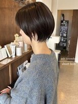 パル バイ ラベスト(Pal by lovest)&nbsp;アッシュラベンダー/ショートボブ