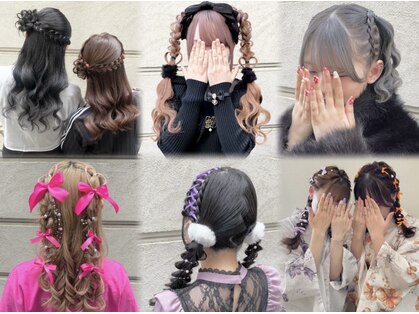 チャコ 新宿(CHACO)の写真