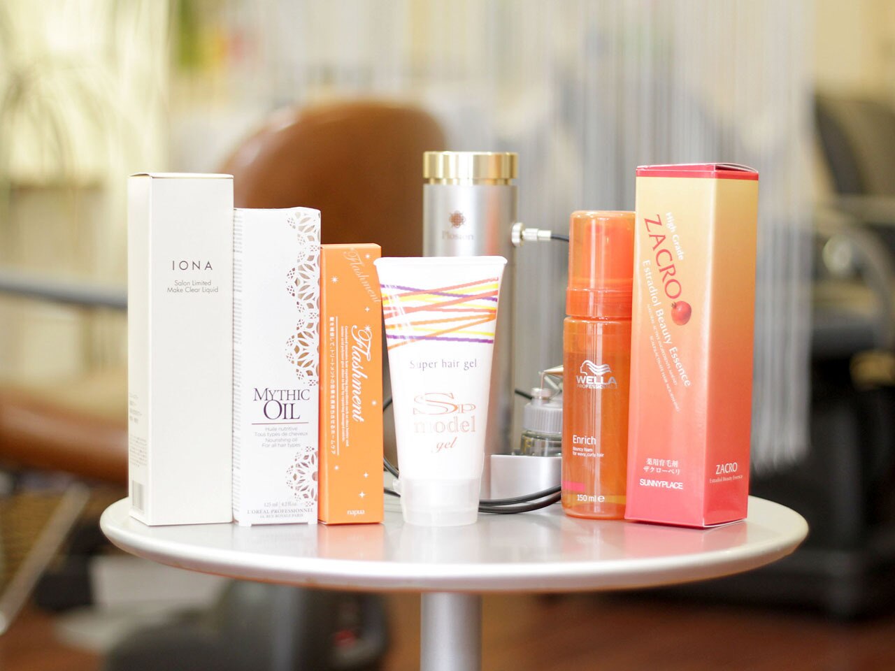 ジェミニ(STUDIO Gemini)｜ホットペッパービューティー