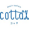コッタ(cotta)のお店ロゴ