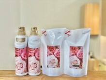 桜楽 八尾店