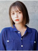 ◯ぱっつん前髪シンプルストレートイヤリングカラーベージュ小顔