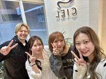CIEL大名店のスタイリストをご紹介♪得意なスタイルやこだわりポイントも◎ #髪質改善 #縮毛矯正 #学割