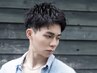 【当日限定/お仕事帰り大歓迎☆】メンズカット [横浜/横浜駅/ビジネス]