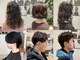 オートル 綱島店(AUTRE by FUGA hair)の写真/ナチュラルで柔らかいニュアンスパーマで理想のスタイルを叶えるサロン◎