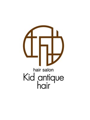 キッドアンティークヘア(KID ANTIQUE HAIR+)