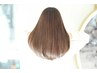 ※数量限定【色持ち続く♪】カット+イルミナカラー+UVカットtreatment付♪