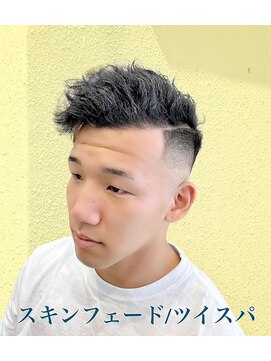 レジット メンズ ヘアサロン(LEGIT MEN's HAIR SALON) アシメスタイル×ツイスパ×スキンフェード