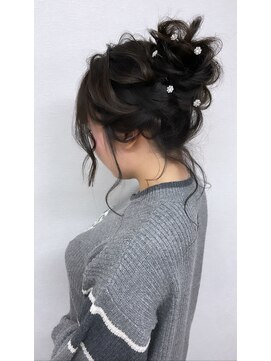 リレーション(Relation) お団子アップスタイル