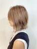 【大人のこなれ感】RAPPORカット＋グラデーション ￥19,000→