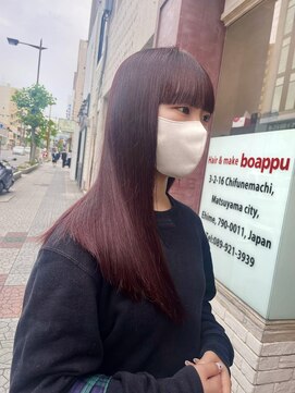 ボアップ(boappu) 女の子らしさ満点ピンクブラウン！