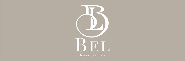 ベル(BEL)のサロンヘッダー