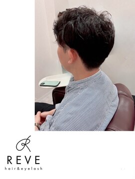 レーヴ(REVE) メンズパーマ
