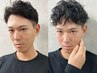  【期間限定★メンズ必見】カット+スパイラルパーマ￥9500～【門前仲町/木場】