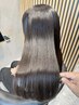 モイストコース【美髪★】髪質改善ストレート+トリートメント※カットなし