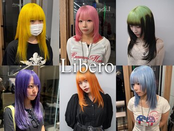 Libero 【リベロ】 ブリーチ/ダブルカラー